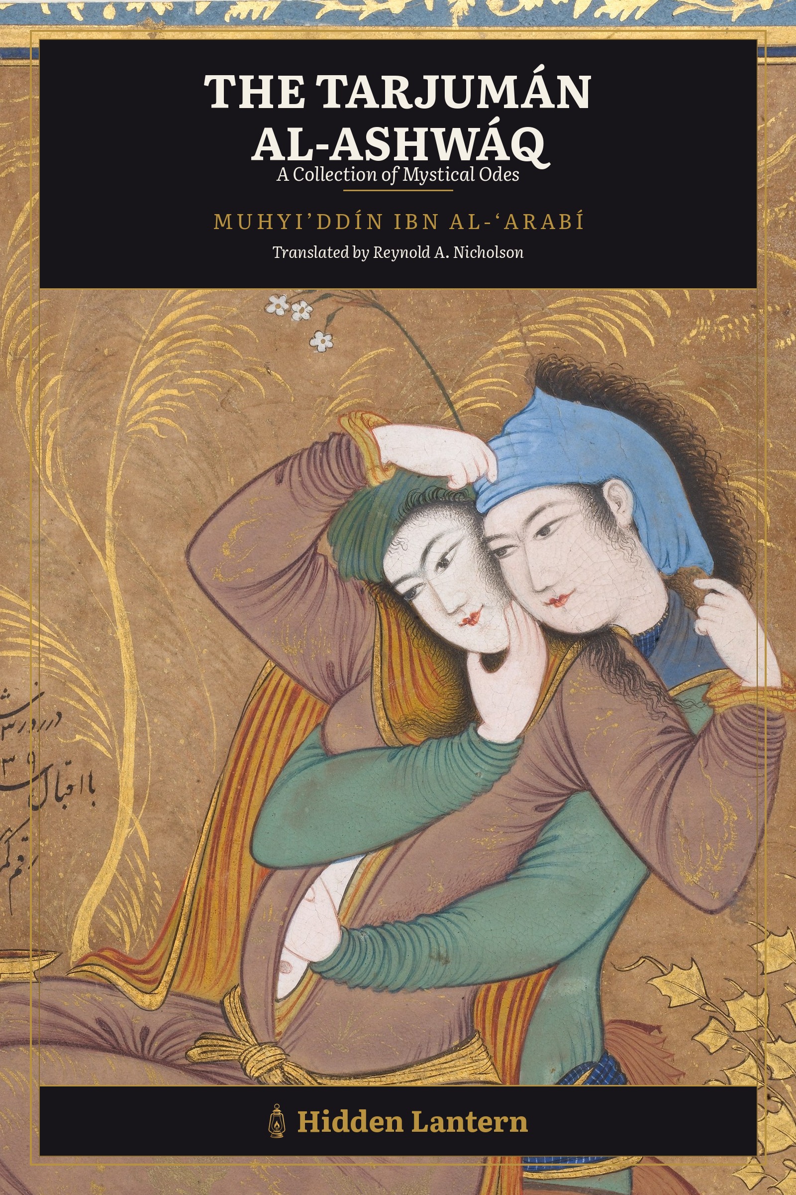 The Tarjumán al-Ashwáq cover